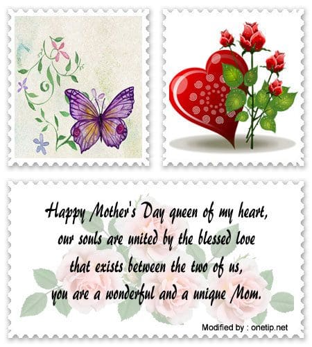 Mothers Day Quotes For My Wife Mother's Day Messages For My Wife | Mother's Day Wishes
